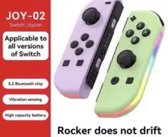 ジョイコン L/Rセット コントローラー パステルピンク