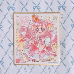 プリキュア 色紙art7 キュアワンダフル ②のサムネイル