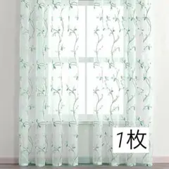 恵比寿様 リクエスト 3点 まとめ商品