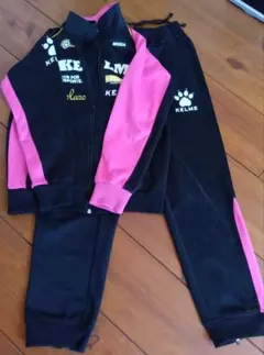 KELME ジャージ 黒/ピンク 150
