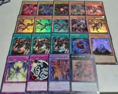 遊戯王　レッドアイズブラックドラゴン