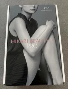 TBC HIKARI BEAUTY 3 PRO 脱毛器　美容