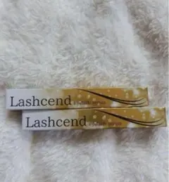新品未使用 ラッシェンド Lashcend まつげ美容液 2本セット··w
