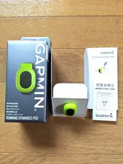 GARMIN RUNNING DYNAMICS POD グリーン