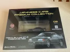 2025年最新】国産名車 GT-Rの人気アイテム - メルカリ
