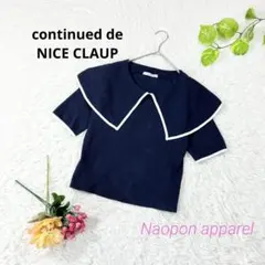 continued de NICE CLAUP ビッグ襟 半袖リブニット　濃紺Fのサムネイル
