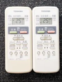 2696 東芝 トウシバ WH-G1J エアコン リモコン 2696 東芝 トウシバ WH-G1J エアコン リモコン 東芝 エアコン用