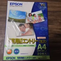 Item thumbnail for item 7beee61f-f61d-4087-9a94-6bc61a0ee6fa