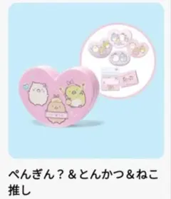 Item thumbnail for item 63a8ffc9-739c-4f64-b537-2bf7bc4af03f