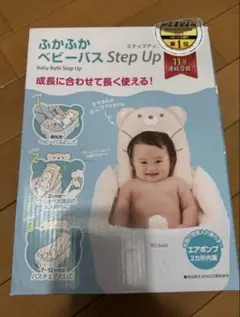 Item thumbnail for item c61d12f1-01e5-4681-9fea-c5a93016baf7