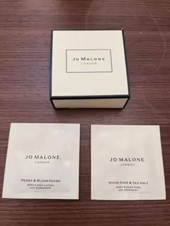 ジョーマローン　可愛い箱入りサシェセット
