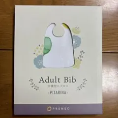 Item thumbnail for item 955e2748-0f28-4f42-a169-6b76a2639c15