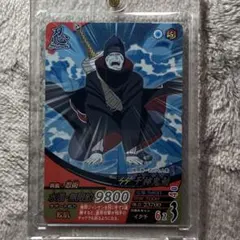 NARUTOカードゲーム 干柿鬼鮫 忍-202 - メルカリ