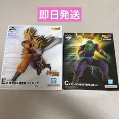 一番くじ ドラゴンボールE賞 孫悟空&孫悟飯フィギュアのサムネイル