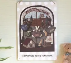 マニーコラージュ　インテリアポケット 2026年最新】マニー コラージュの人気アイテム - メルカリ