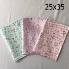 No.C38 ランチョンマット 25x35cm 裏地なし