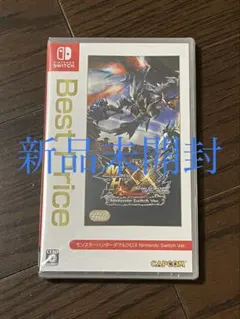 【新品未開封】モンスターハンター　ダブルクロス switch