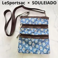 レスポートサック✕ソレイアード　ショルダーバッグ プロバンス柄　ブルー