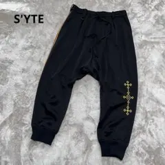 2025年最新】s'yte サルエルパンツの人気アイテム - メルカリ