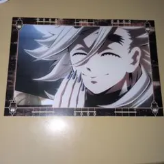 【非売品】鬼滅の刃カフェ劇場半券キャンペーンポスカ「童磨」