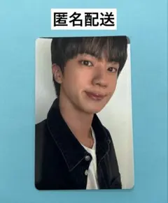 BTS ARIRANG Weverse 購入特典トレカ JIN