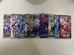 空パック