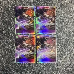 ワンピースカード【即日発送‼️】カイドウ 百獣強化パーツ SR 4枚セット❗️