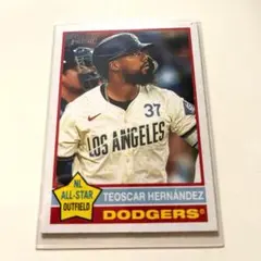 2025年最新】テオスカーヘルナンデスの人気アイテム - メルカリ