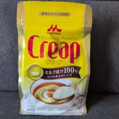 森永乳業 クリープ 180g　ミルク成分100%　未開封のサムネイル