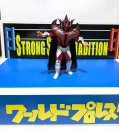 ドラゴンボールフィギュアHG ベジータ王 玉座 セット ドラゴンボールフィギュアHG ベジータ王 玉座 セット - メルカリ