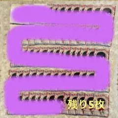 カラフルピーチ　ヴァイス　からぴちゆあんくん