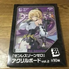 Item thumbnail for item df1f13df-af9a-4361-b8ec-af55bb560d60