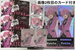 すとふぇす アンプ アンプタック AMPTAK けちゃ 絵馬 缶バッジ カード