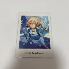 天祥院英智 P.A.shots!!