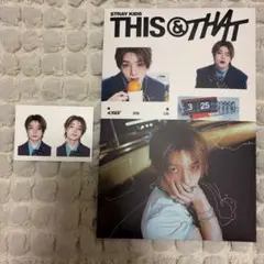 StrayKids スキズ this&that &ver 開封済 アイエン②