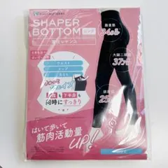SOKUYAKUウェルネス 着圧レギンス SHAPER BOTTOM(ロング)