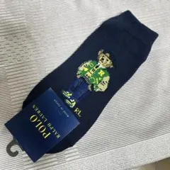 chasen1023様 リクエスト 2点 まとめ商品