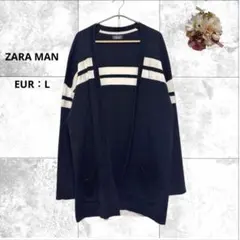 ザラマン　バイカラーニットカーディガン　長袖　羽織り　ボタンレス　ボーダー　黒