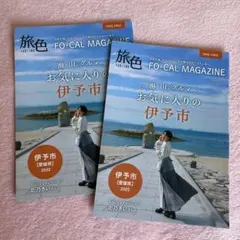 Item thumbnail for item eb2d0534-bd51-41b0-815c-99e0a6cc07c1