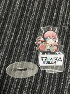 2025年最新】バンドリチュチュアクリルスタンドの人気アイテム
