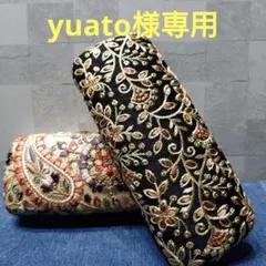 Item thumbnail for item d9d0e9d2-0a55-4f7a-a04a-85fab0d3812b