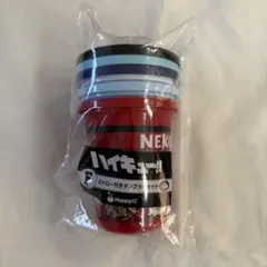 ハイキュー F賞 タンブラー　ハッピーくじ　happy 　一番くじ