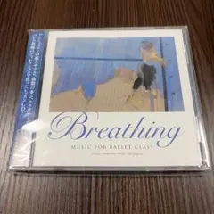 バレエレッスンCD　Breathing　MUSIC　FOR　BALLETのサムネイル