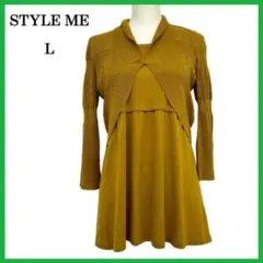 STYLE ME スタイルミー カーディガン トップス セット L 東京スタイルのサムネイル