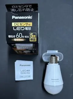 Item thumbnail for item bedfd882-001f-42df-b6c0-a38b1b18ea97