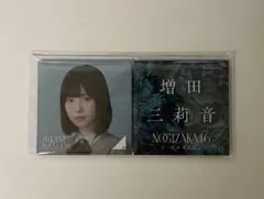 無表情な表情 平手友梨奈 CD 特典クリアポーチ付き - メルカリ