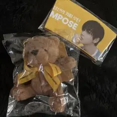 BTS テテ　コンポーズコーヒー　ベアーキーリング＋カップホルダー2枚セット