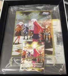 ぼっち・ざ・ろっく！ ヴァイスシュバルツ 1BOX 未開封、初版