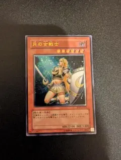 遊戯王 月の女戦士 旧レリーフ アルティメットレア