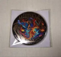 Item thumbnail for item 1c734d85-ac2b-4055-902f-563b9230817f